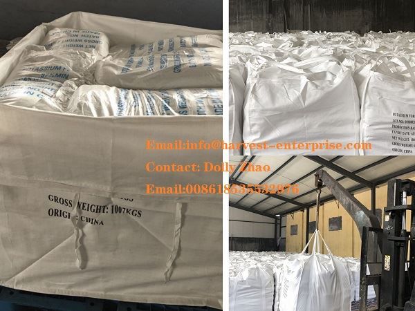 Қатты калий пішімі пакеті
